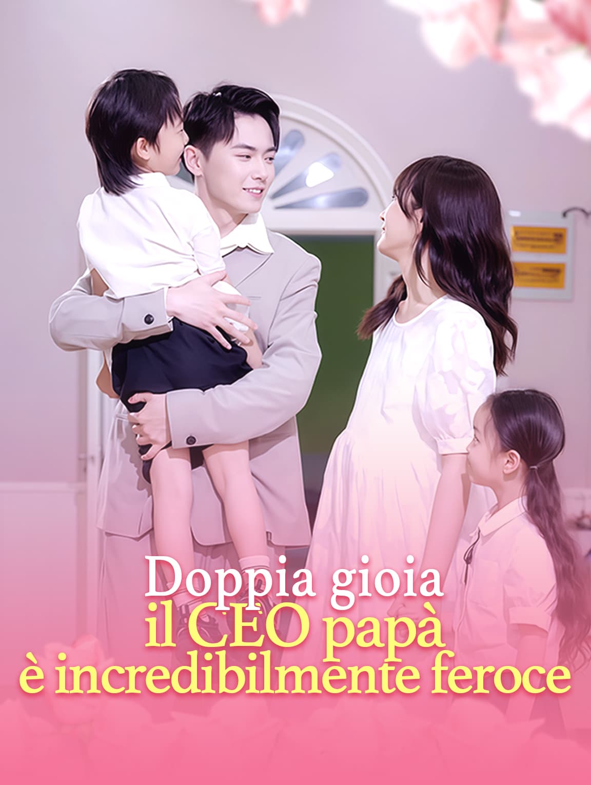 Doppia gioia: il CEO papà è incredibilmente feroce