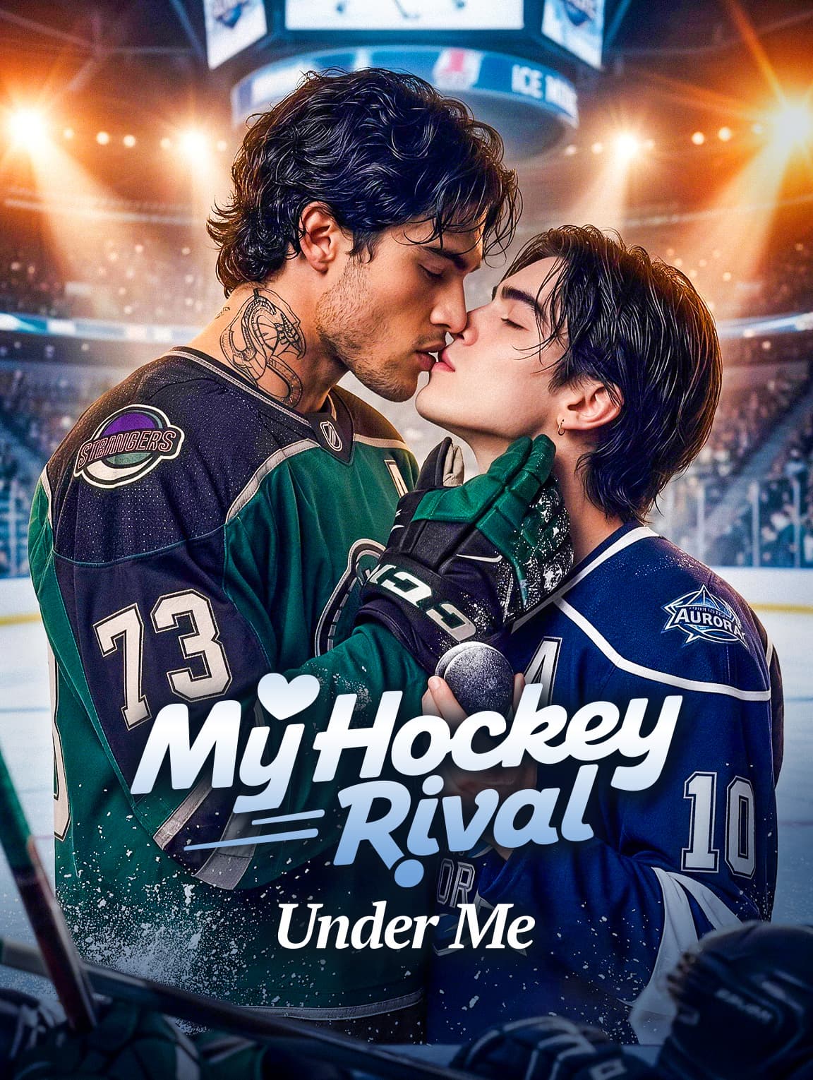 My Hockey Rival Under Me