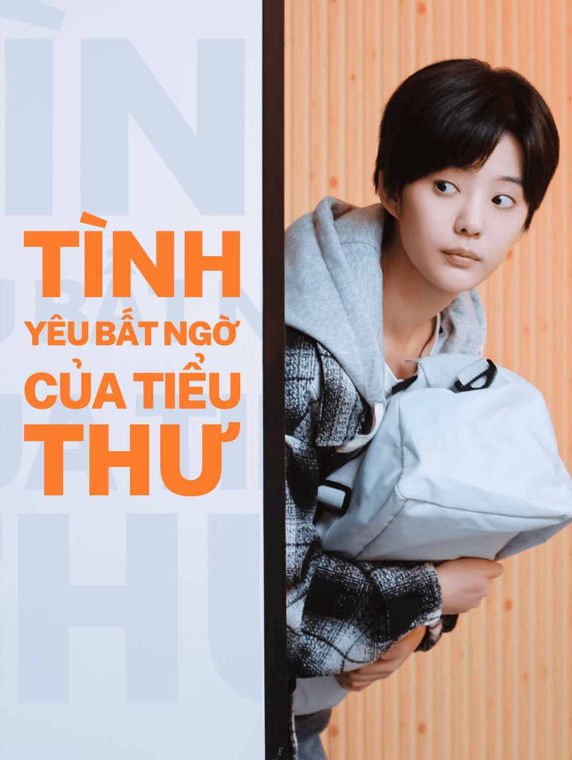 Tình Yêu Bất Ngờ Của Tiểu Thư