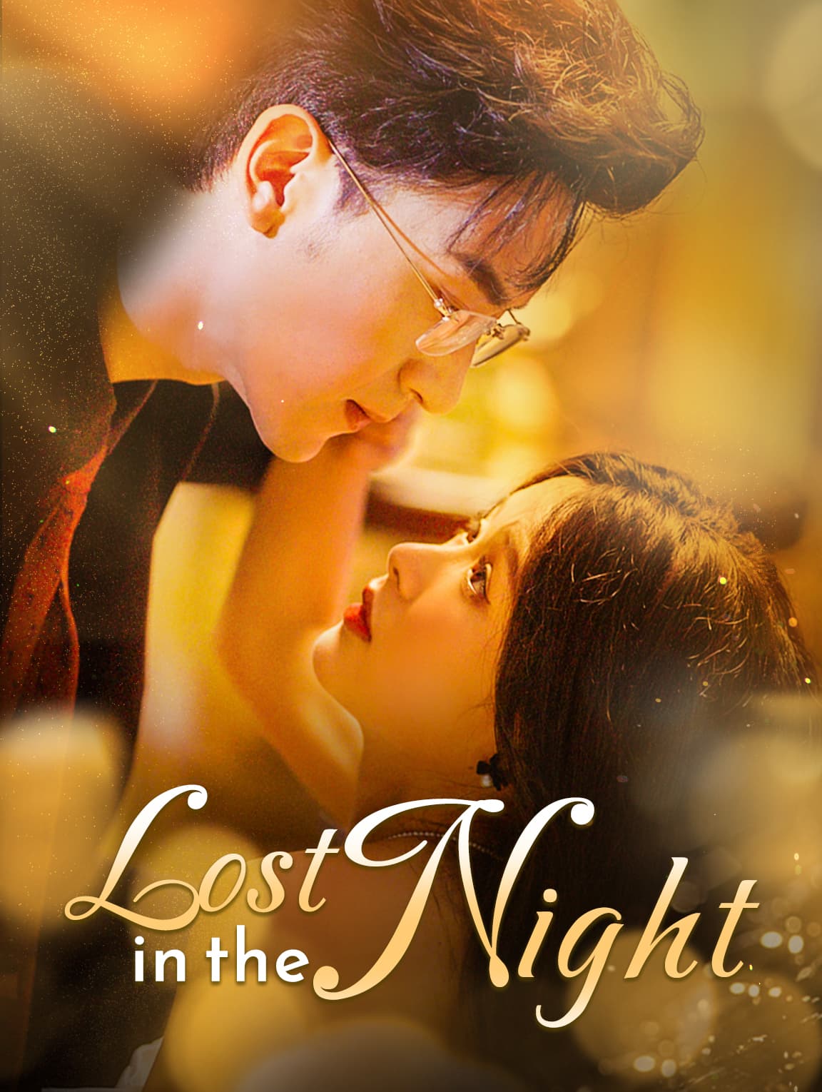 Lost in the Night
