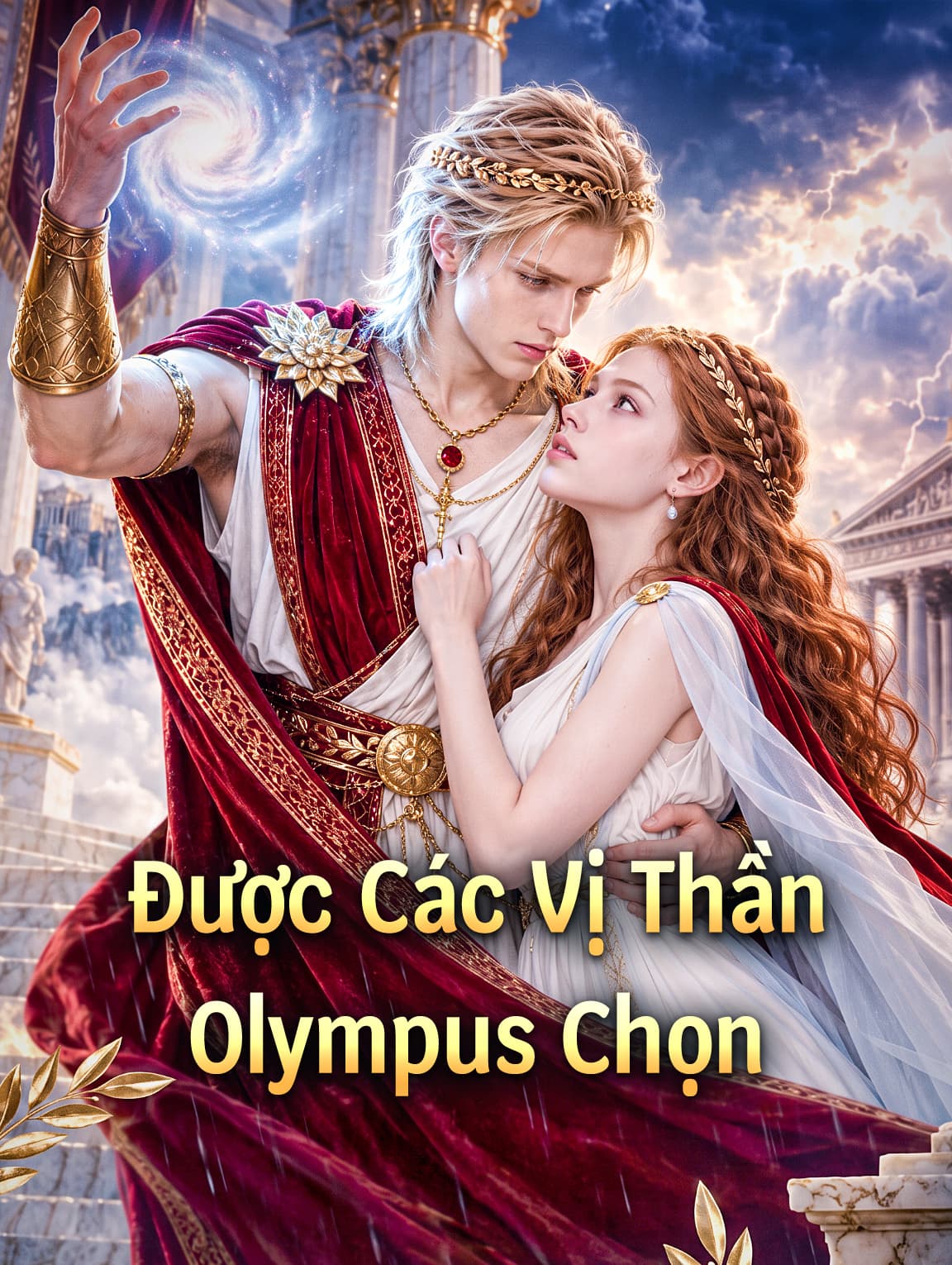 Được Các Vị Thần Olympus Chọn