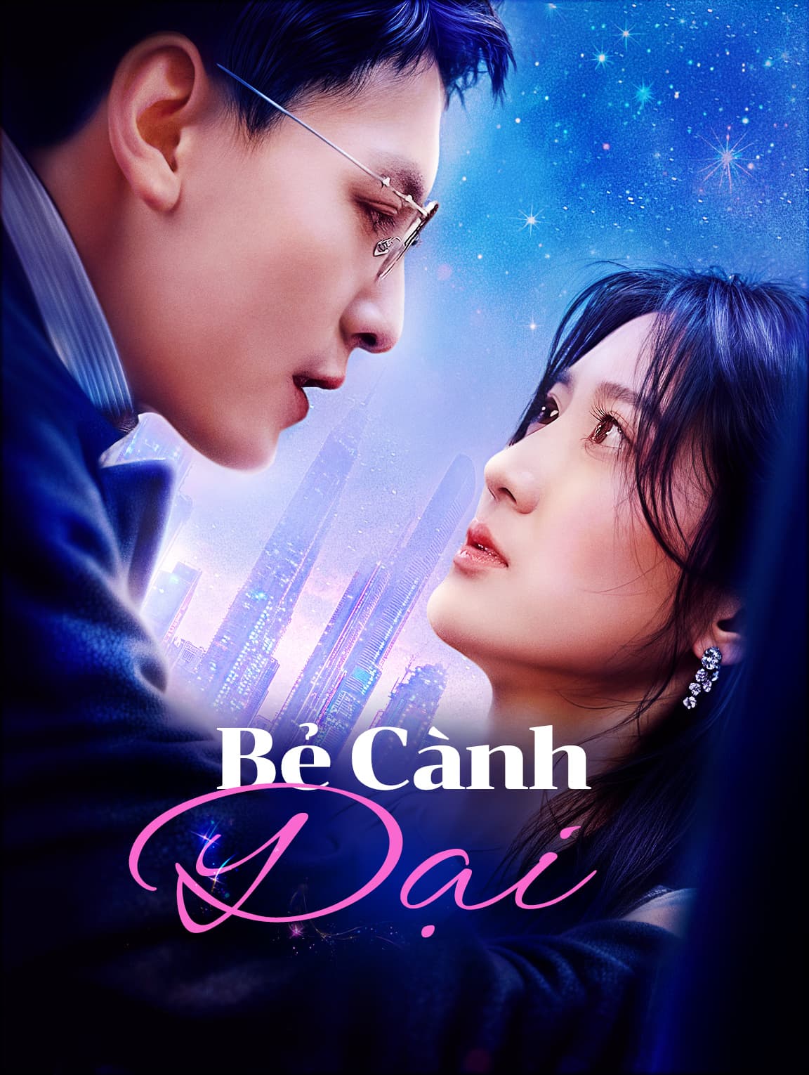 Bẻ Cành Dại