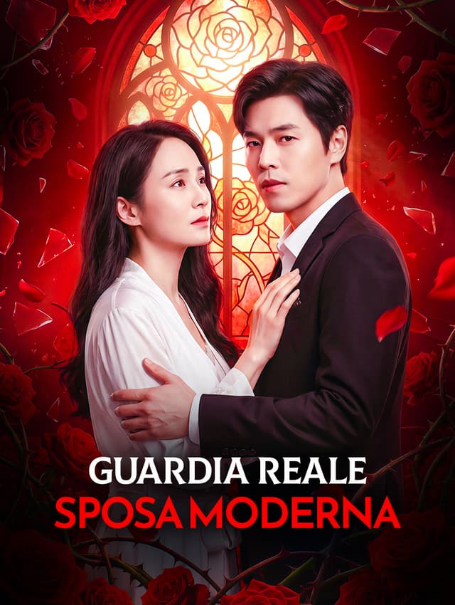 Guardia Reale, Sposa Moderna