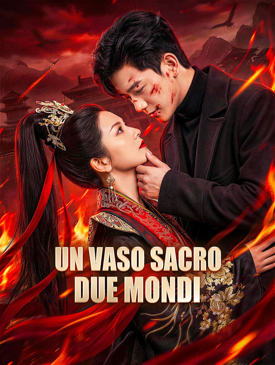 Un Vaso Sacro, Due Mondi