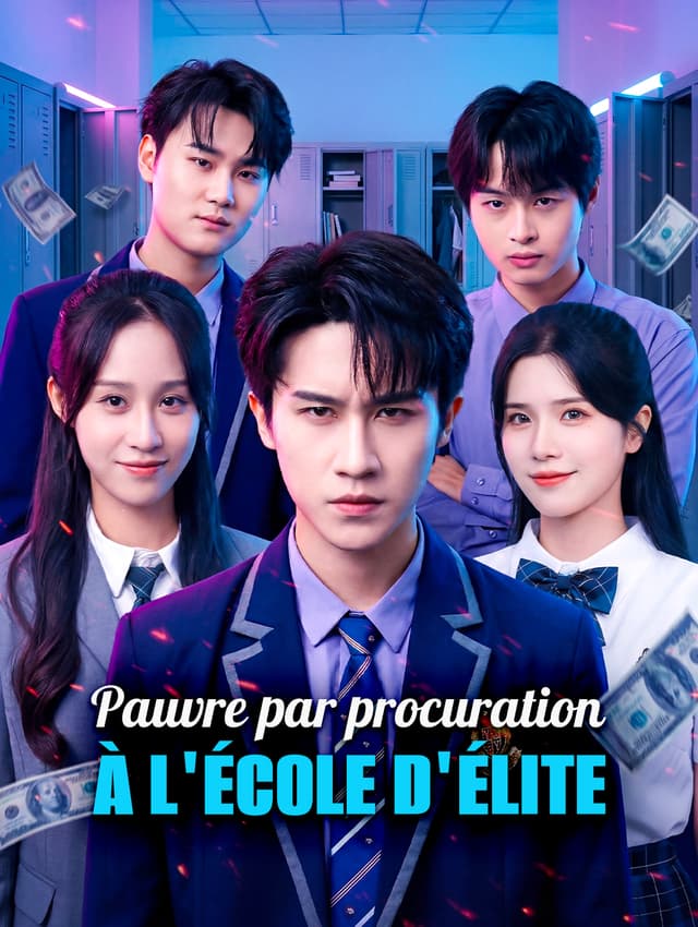 Pauvre par procuration à l'école d'élite