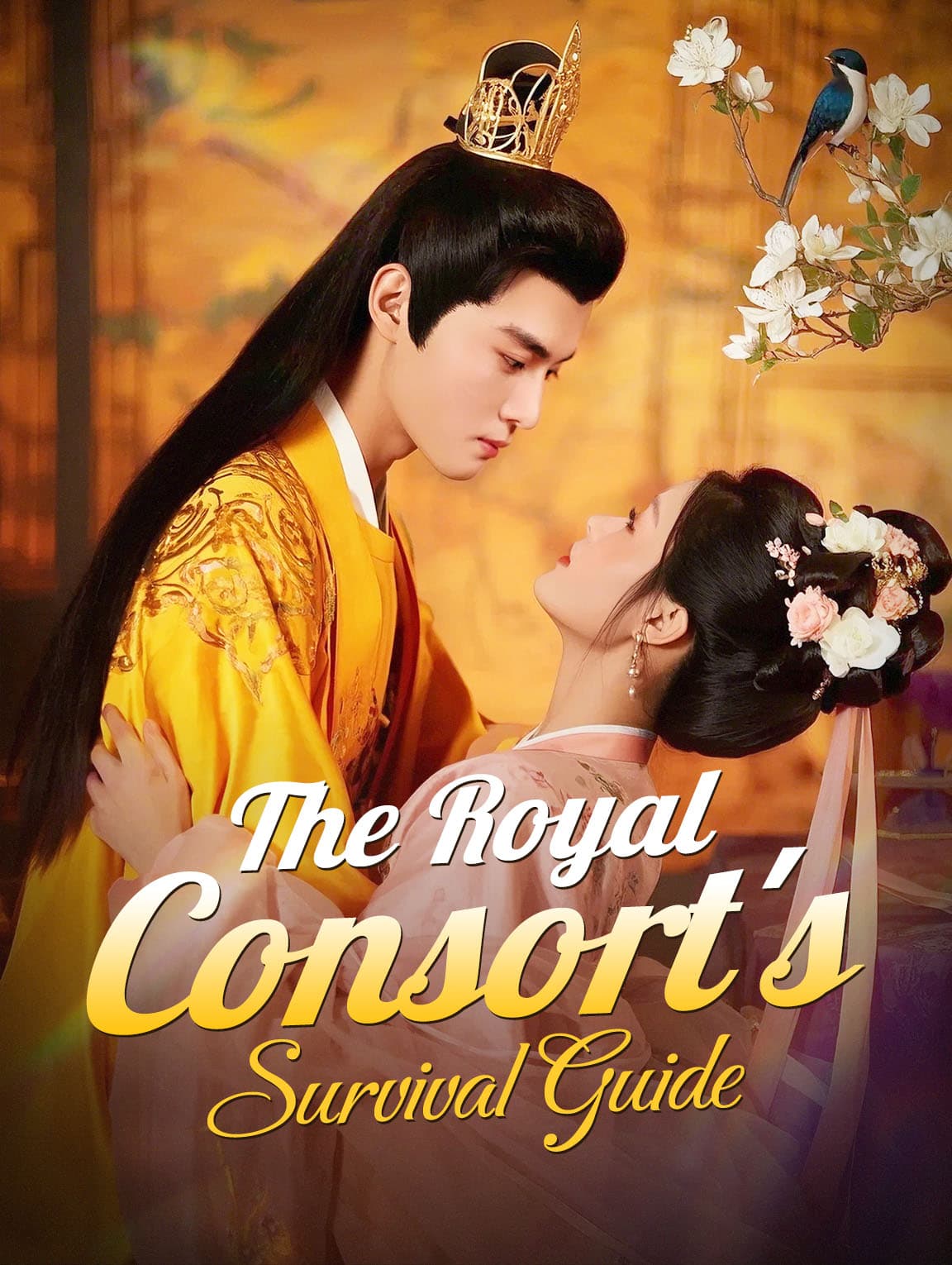 The Royal Consort's Survival Guide