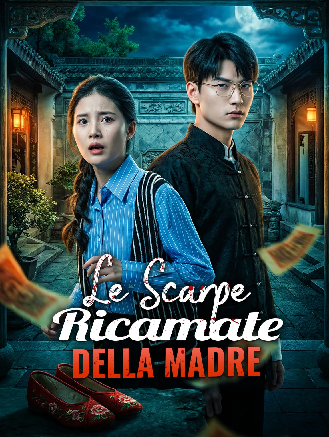 Le Scarpe Ricamate della Madre