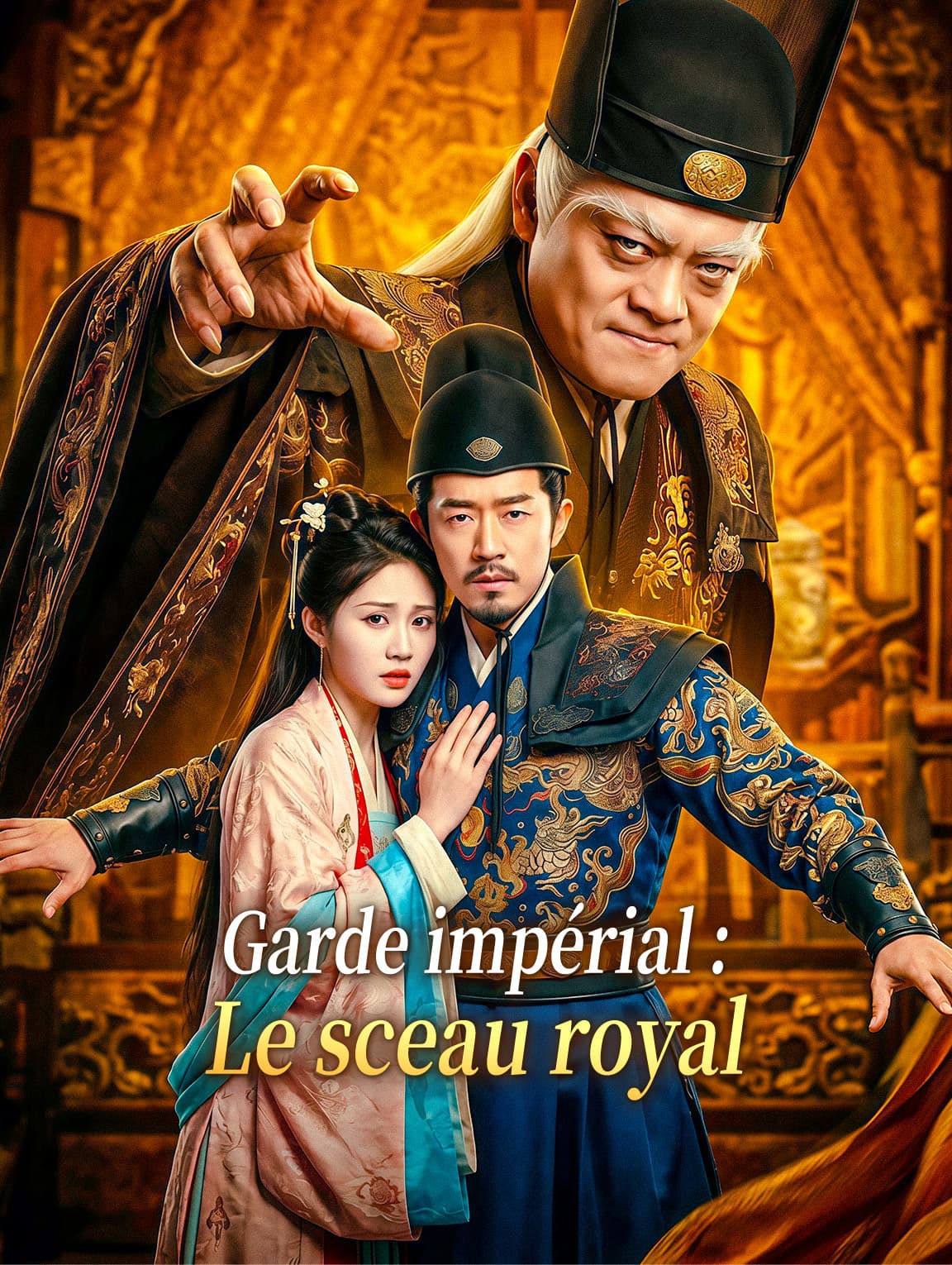 Garde impérial : Le sceau royal