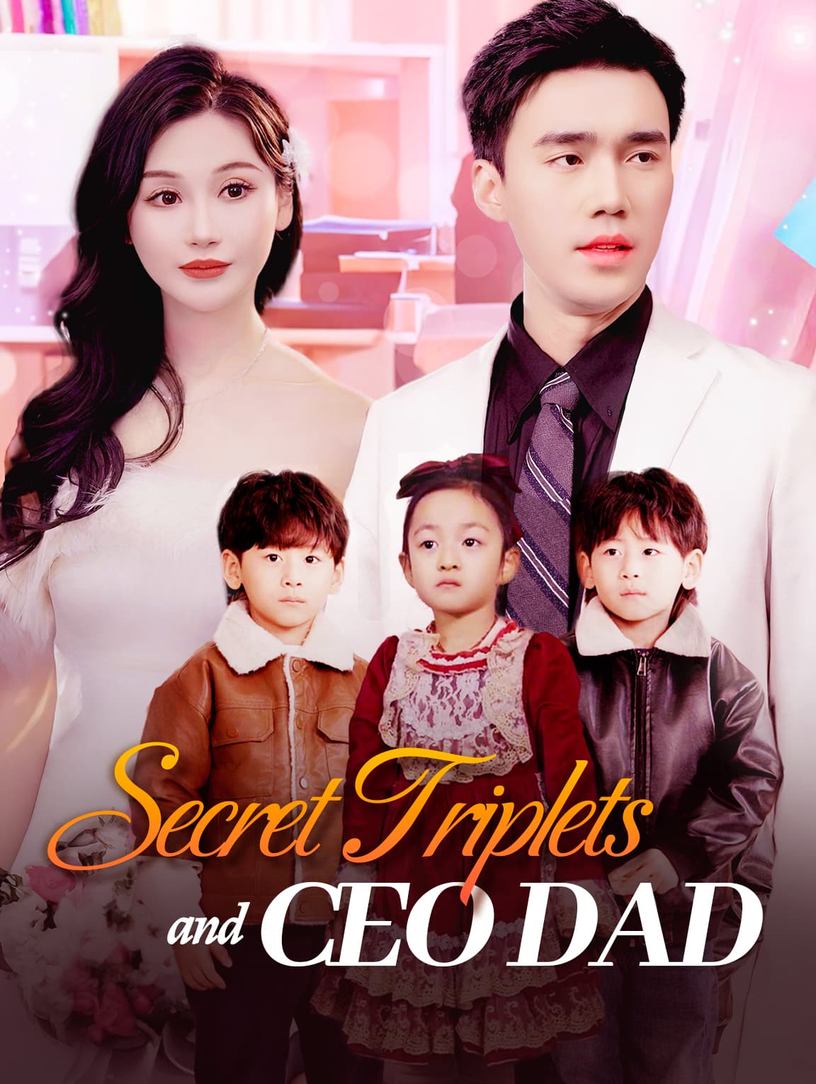 Secret Triplets and CEO Dad