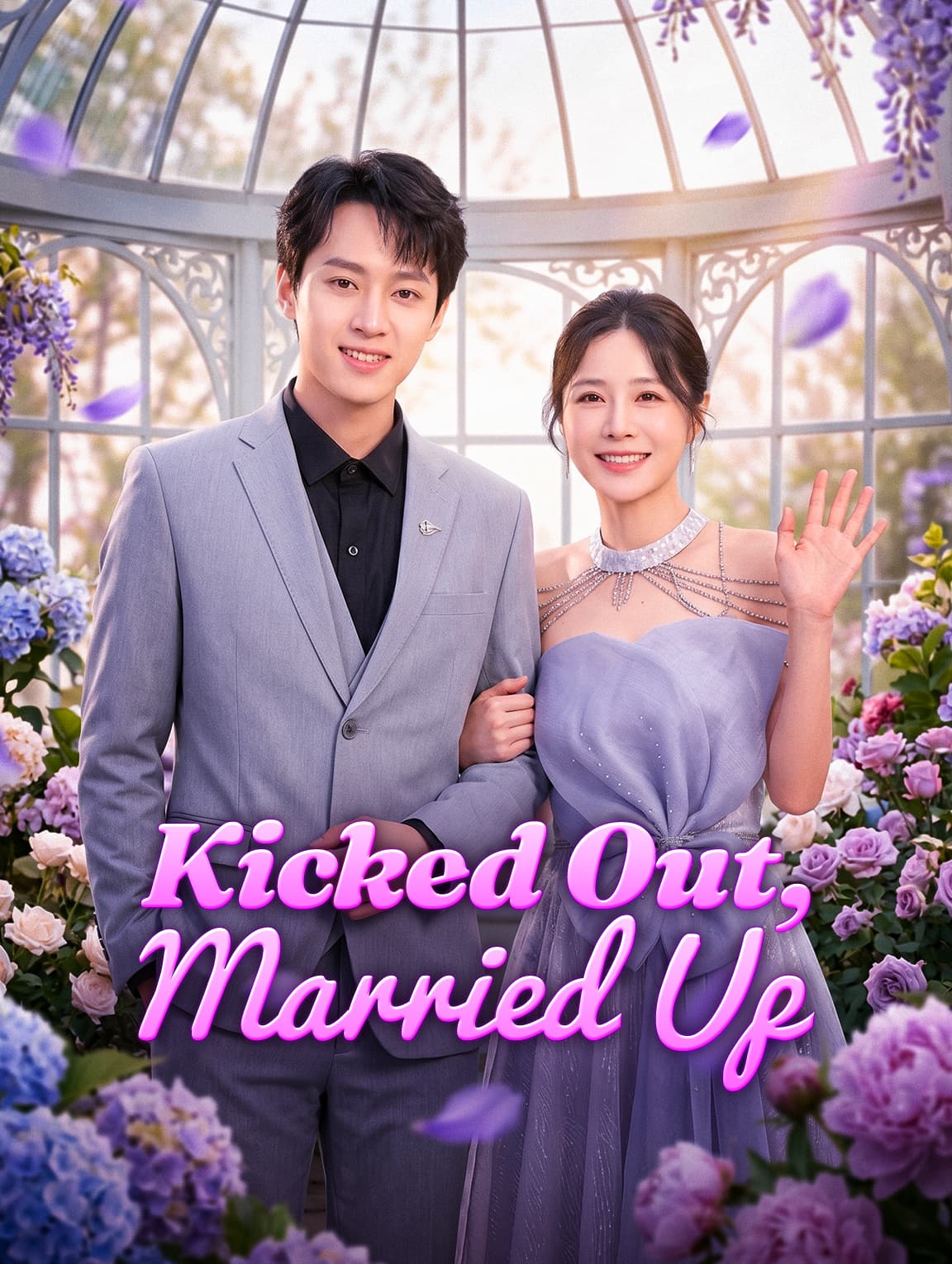 Kicked Out, Married Up