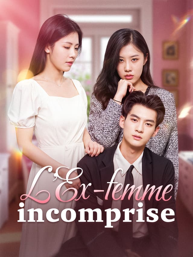 L'Ex-femme incomprise