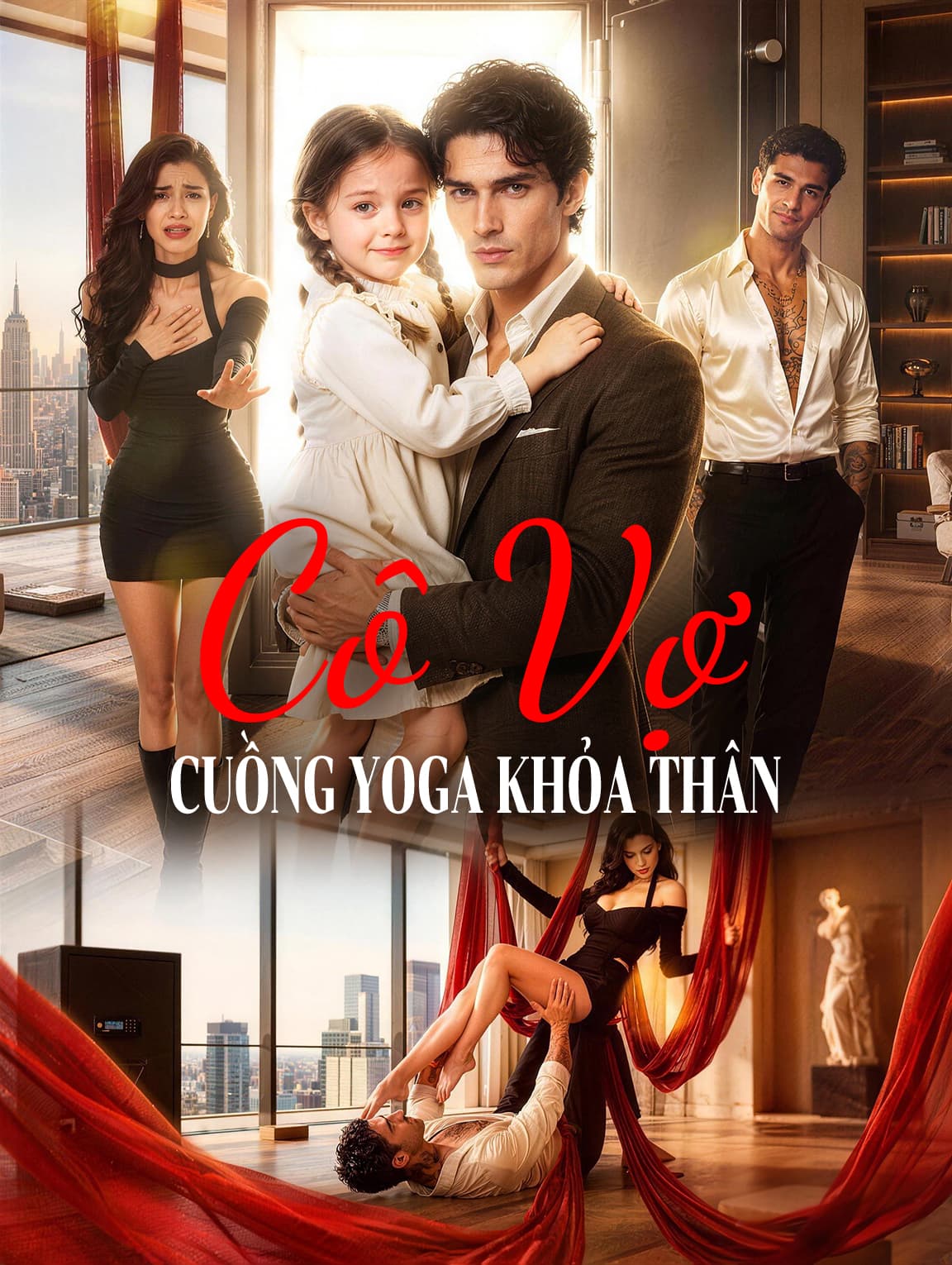 Cô Vợ Cuồng Yoga Khỏa Thân