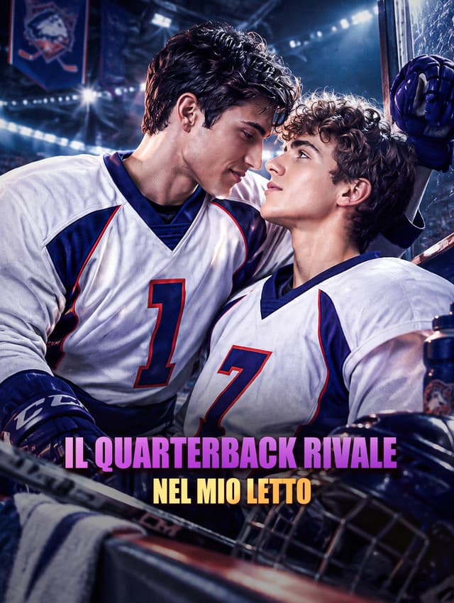 Il quarterback rivale nel mio letto