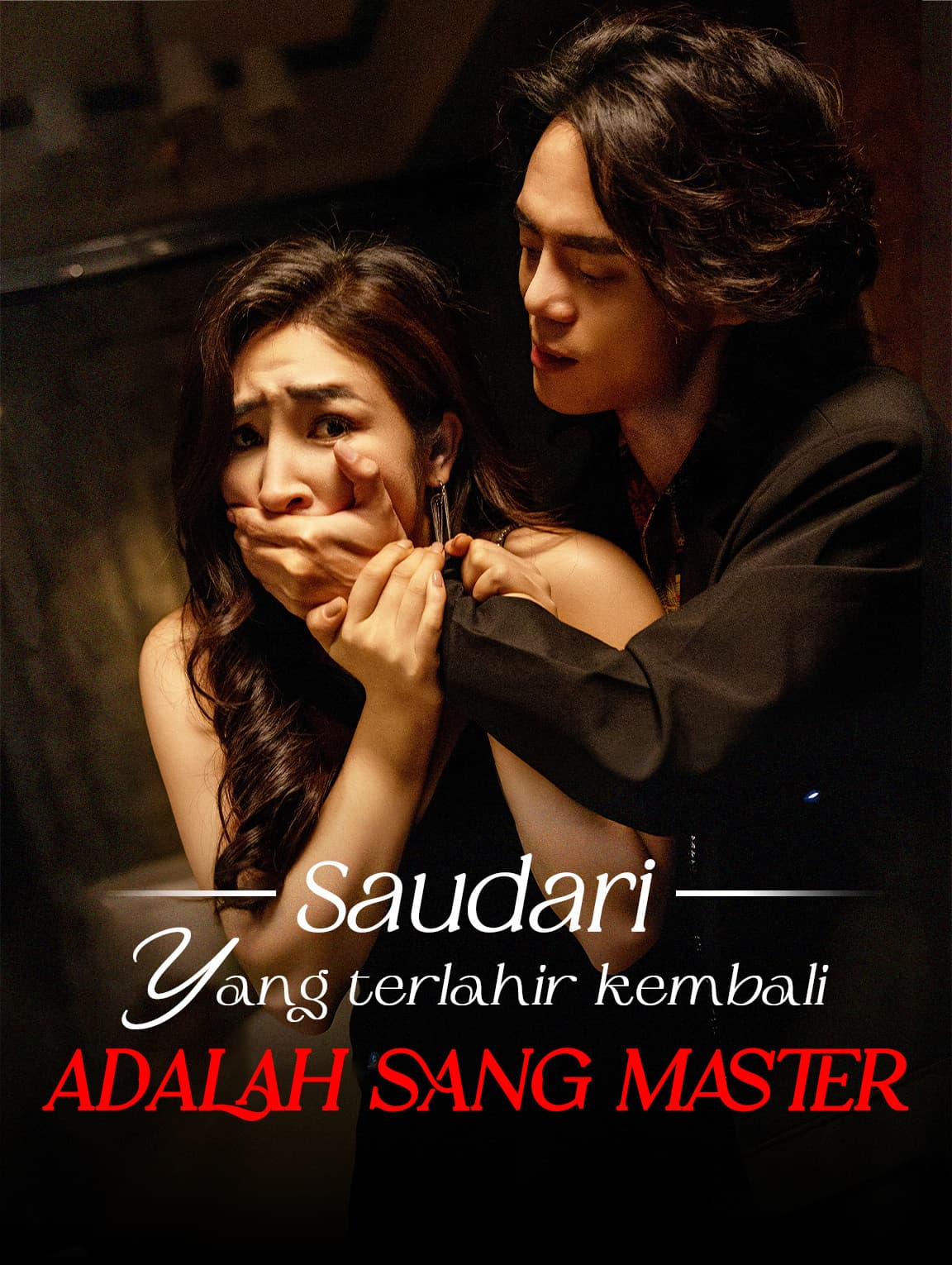 Saudari yang terlahir kembali adalah Sang master