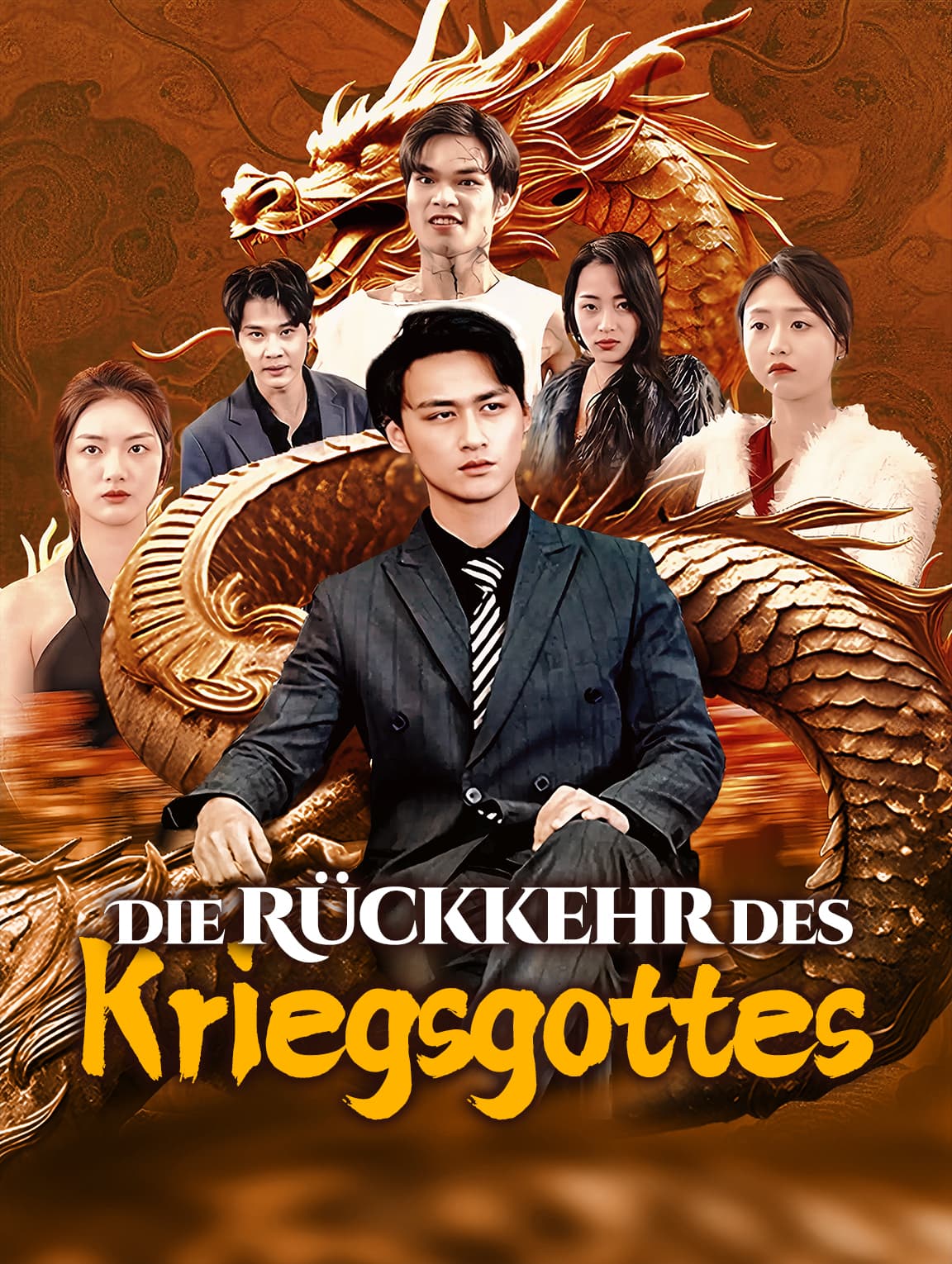Die Rückkehr des Kriegsgottes