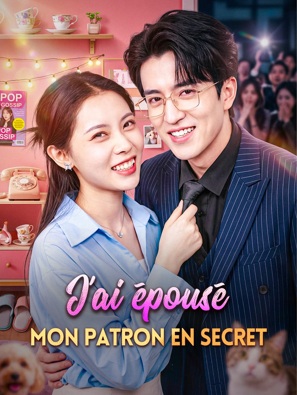 J'ai épousé mon patron en secret