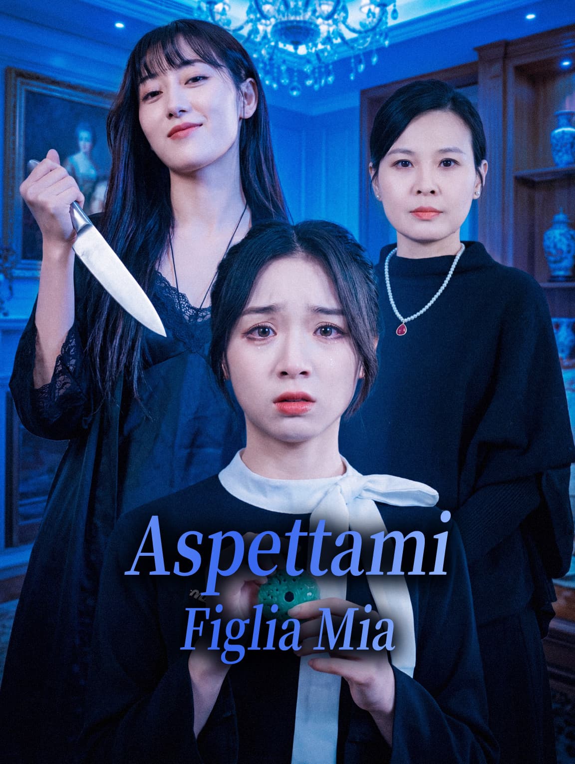 Aspettami, Figlia Mia