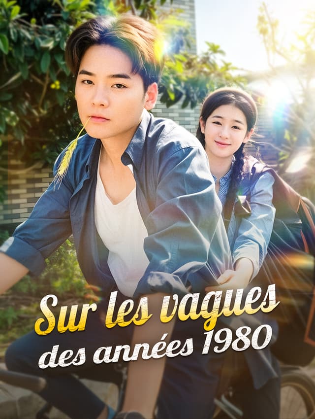 Sur les vagues des années 1980