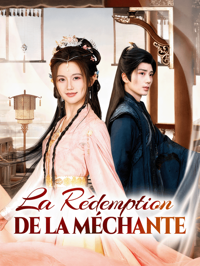 La Rédemption de la méchante