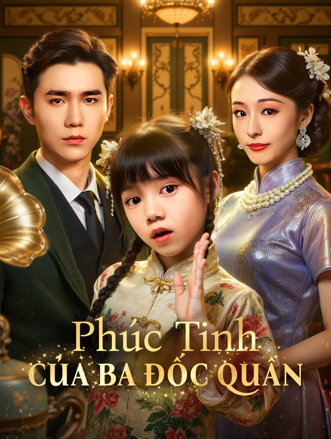Phúc TinhCủa Ba Đốc Quân