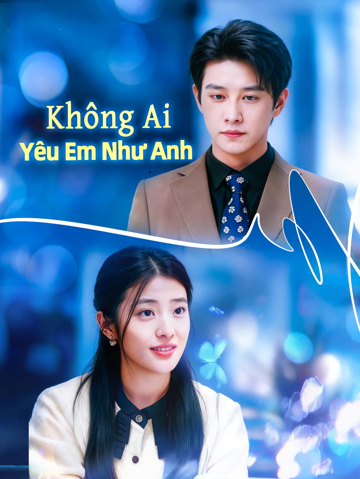 Không Ai Yêu Em Như Anh