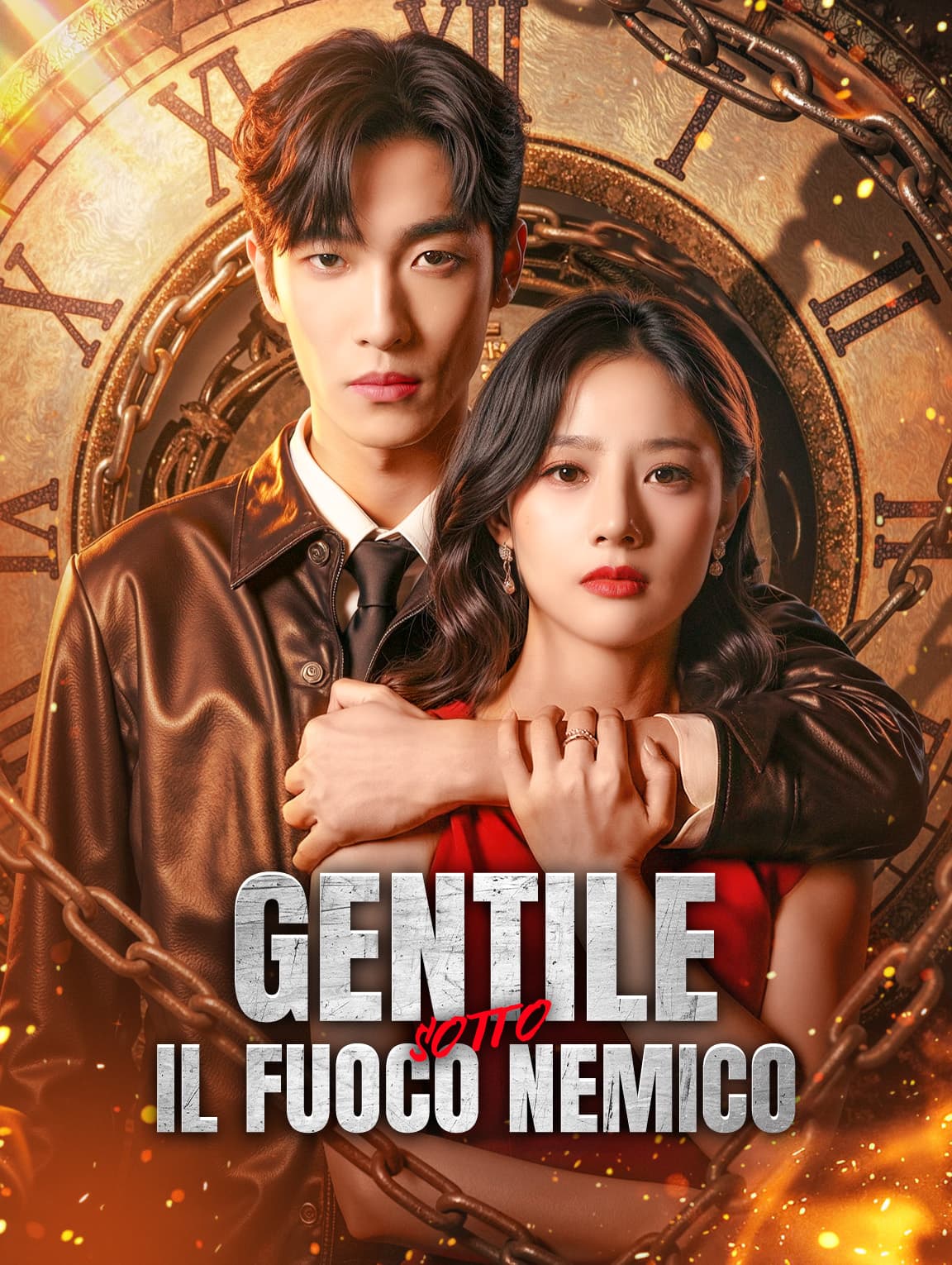 Gentile sotto il Fuoco Nemico