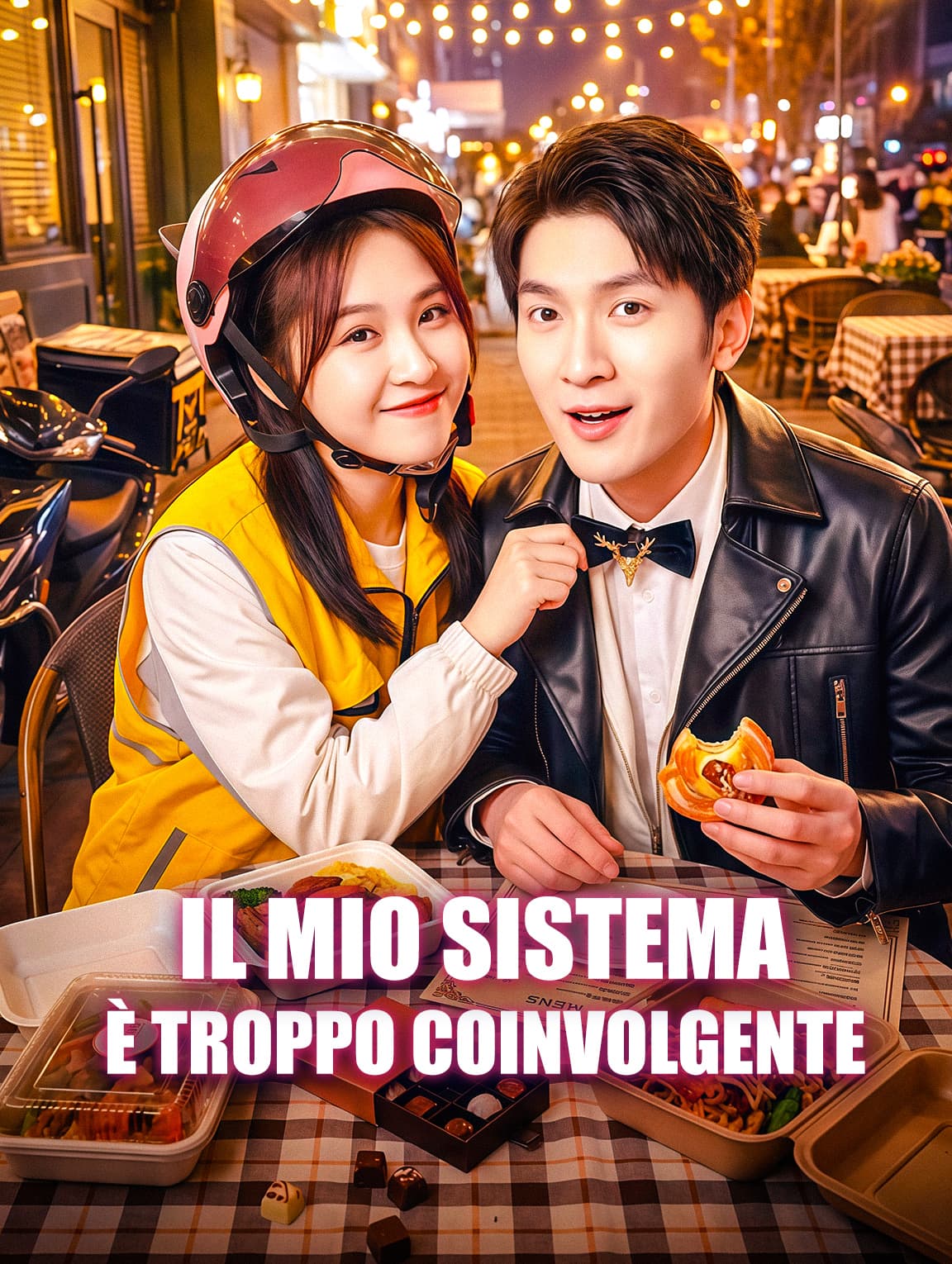 Il Mio Sistema È Troppo Coinvolgente