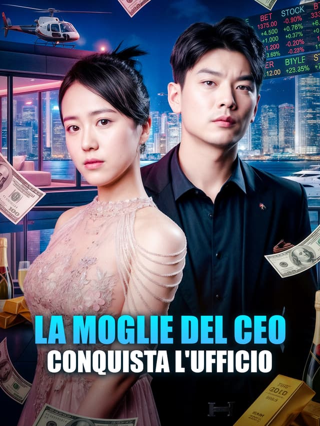 La Moglie del CEO Conquista l'Ufficio