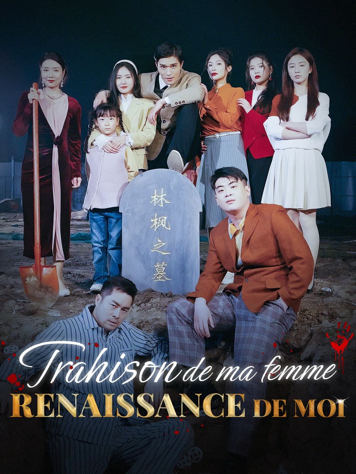 Trahison de ma femme, renaissance de moi