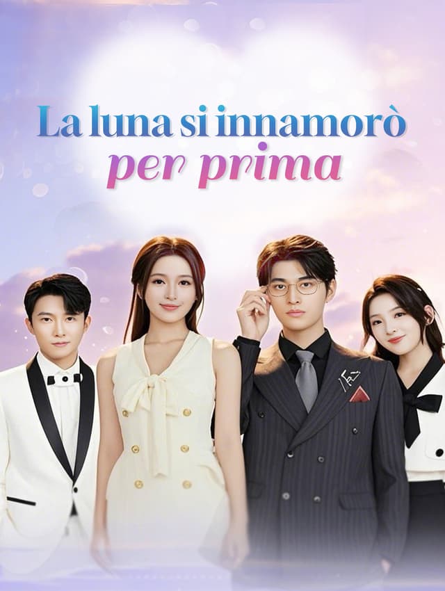 La luna si innamorò per prima