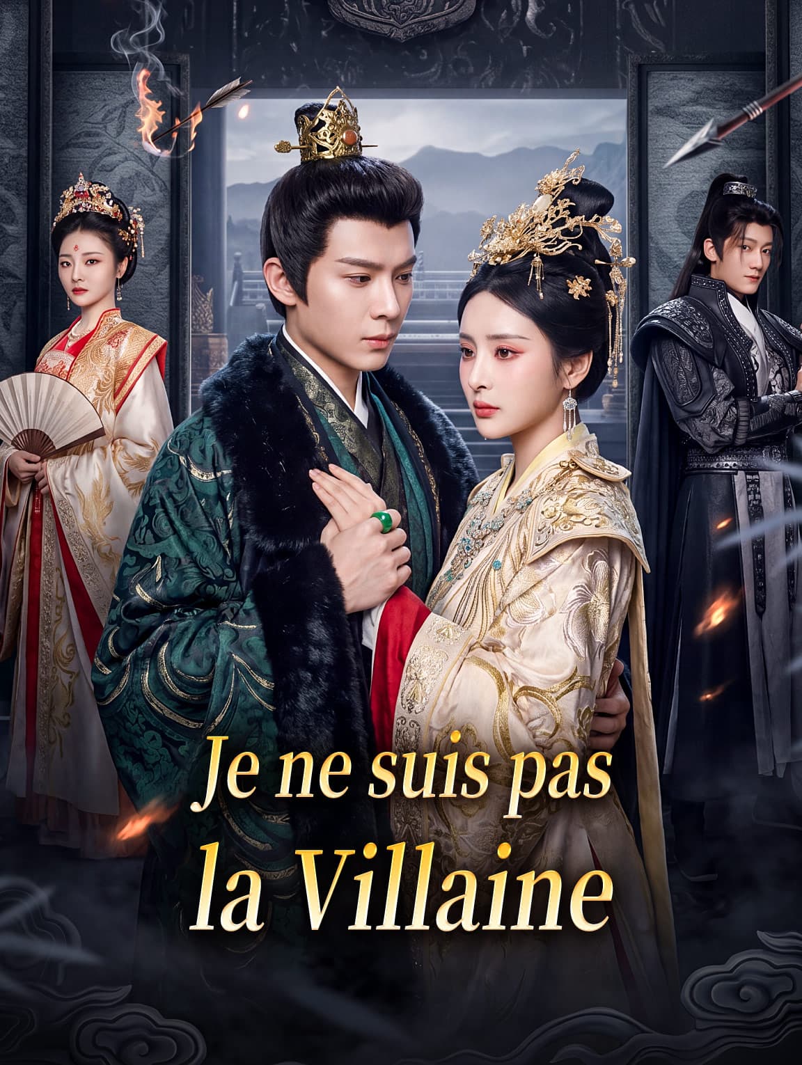 Je ne suis pas la Villaine