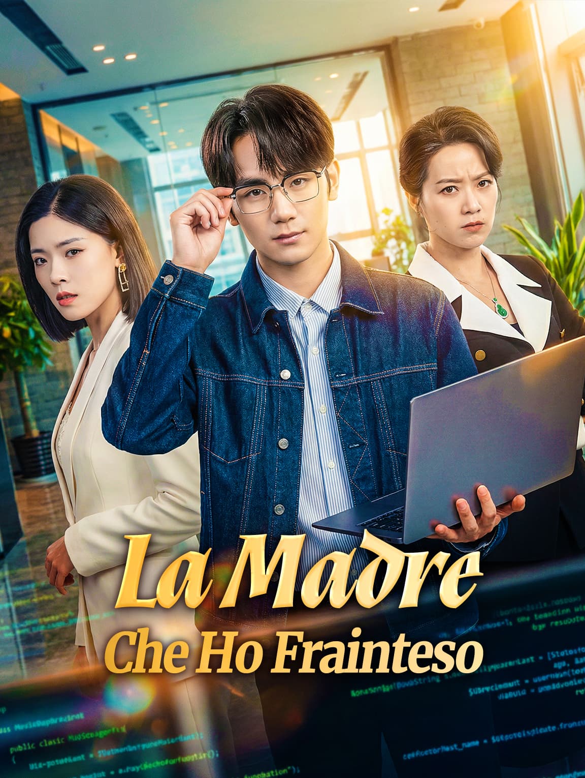 La Madre Che Ho Frainteso