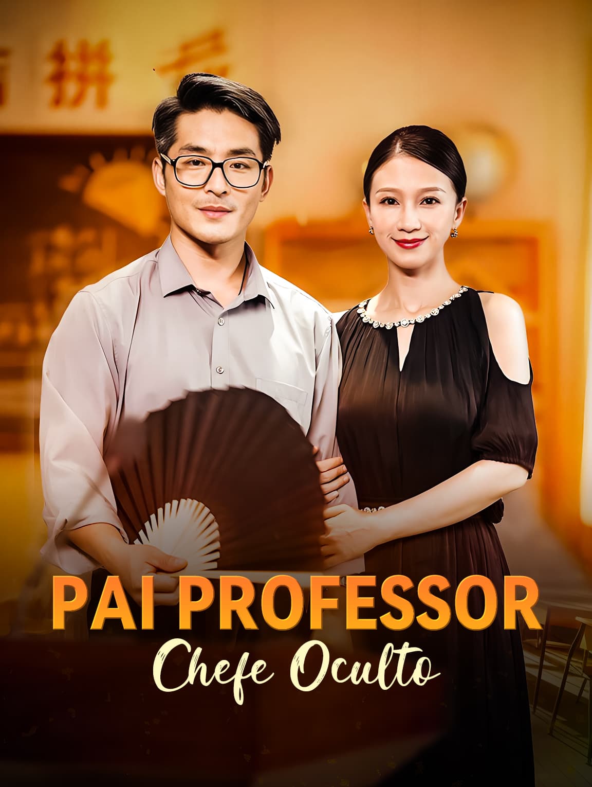 Pai ProfessorChefe Oculto