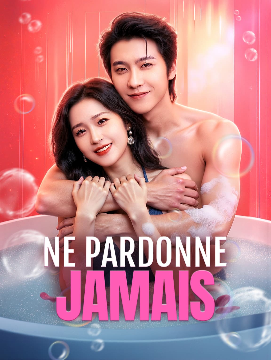 Ne pardonne jamais