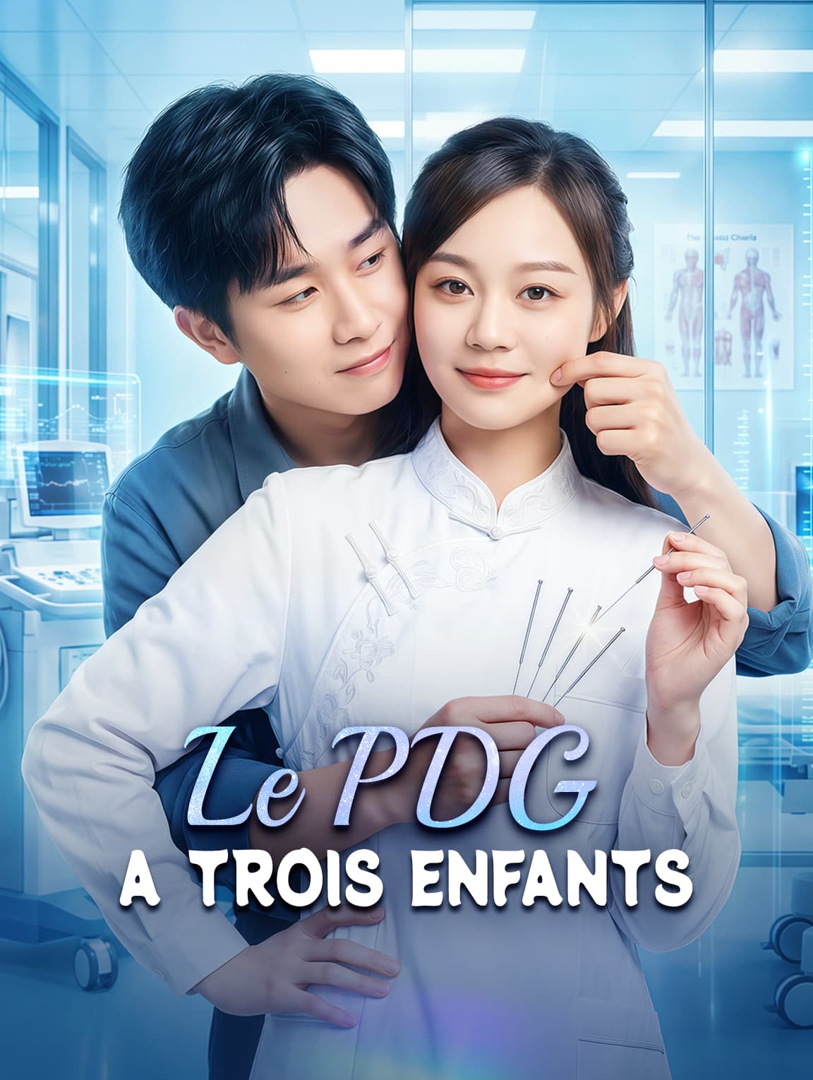 Le PDG a trois enfants