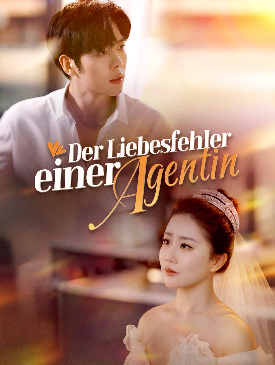 Der Liebesfehler einer Agentin