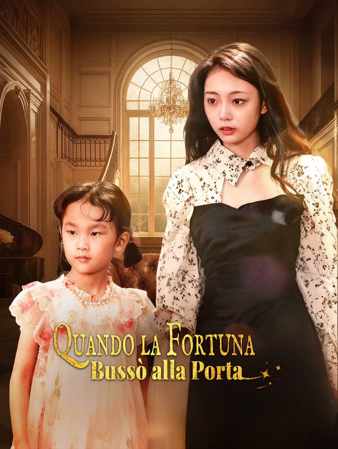 Quando la Fortuna Bussò alla Porta