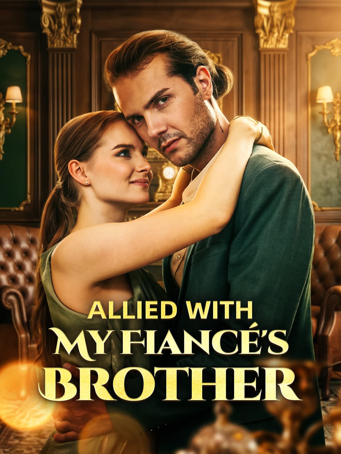 Allied With My Fiancé's Brother