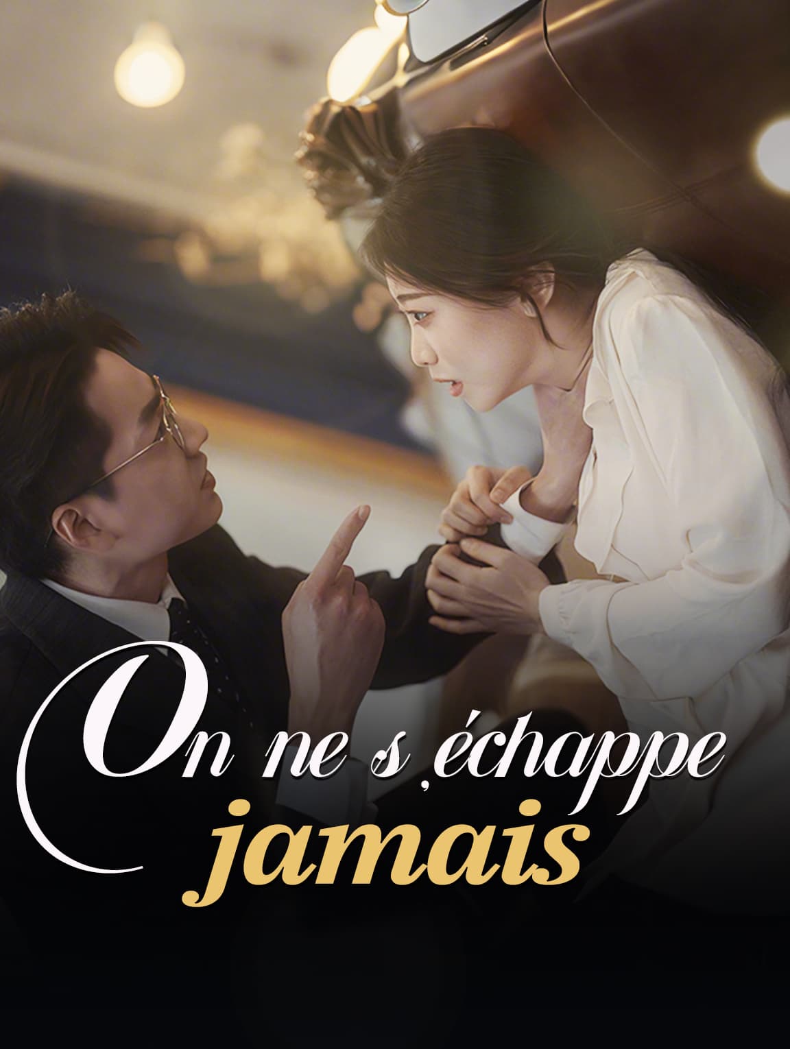 On ne s'échappe jamais