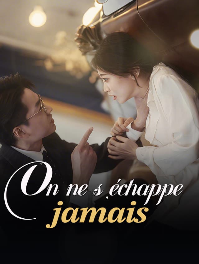 On ne s'échappe jamais