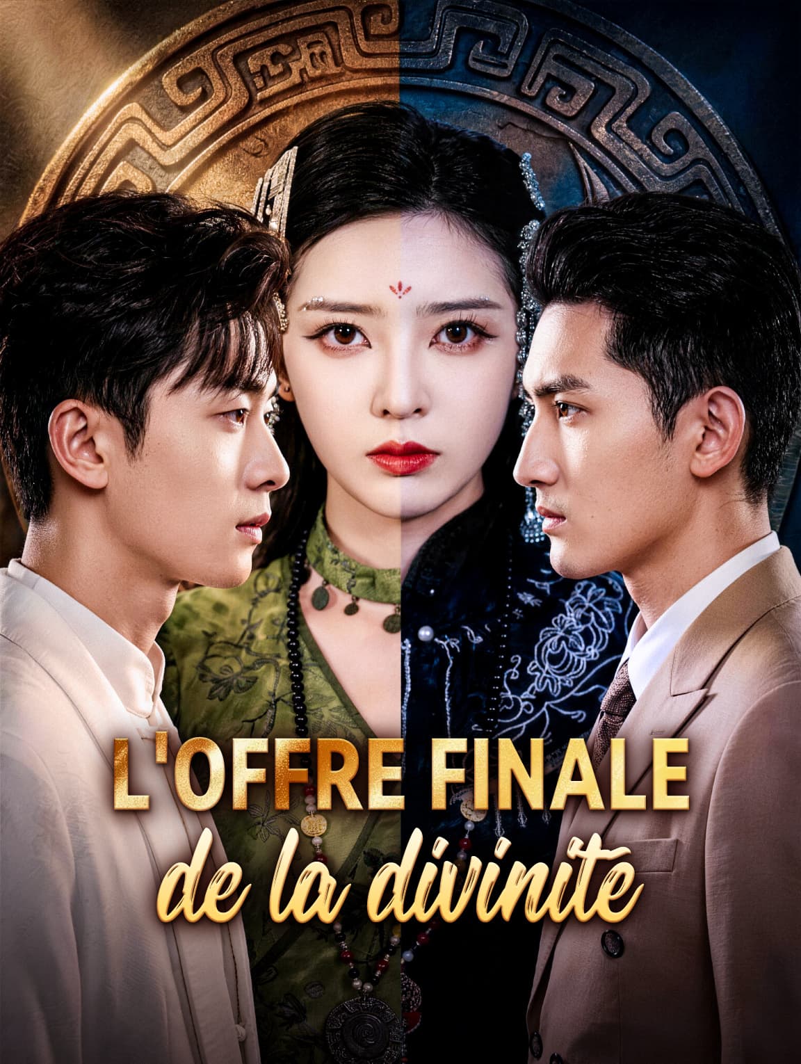 L'offre finale de la divinité