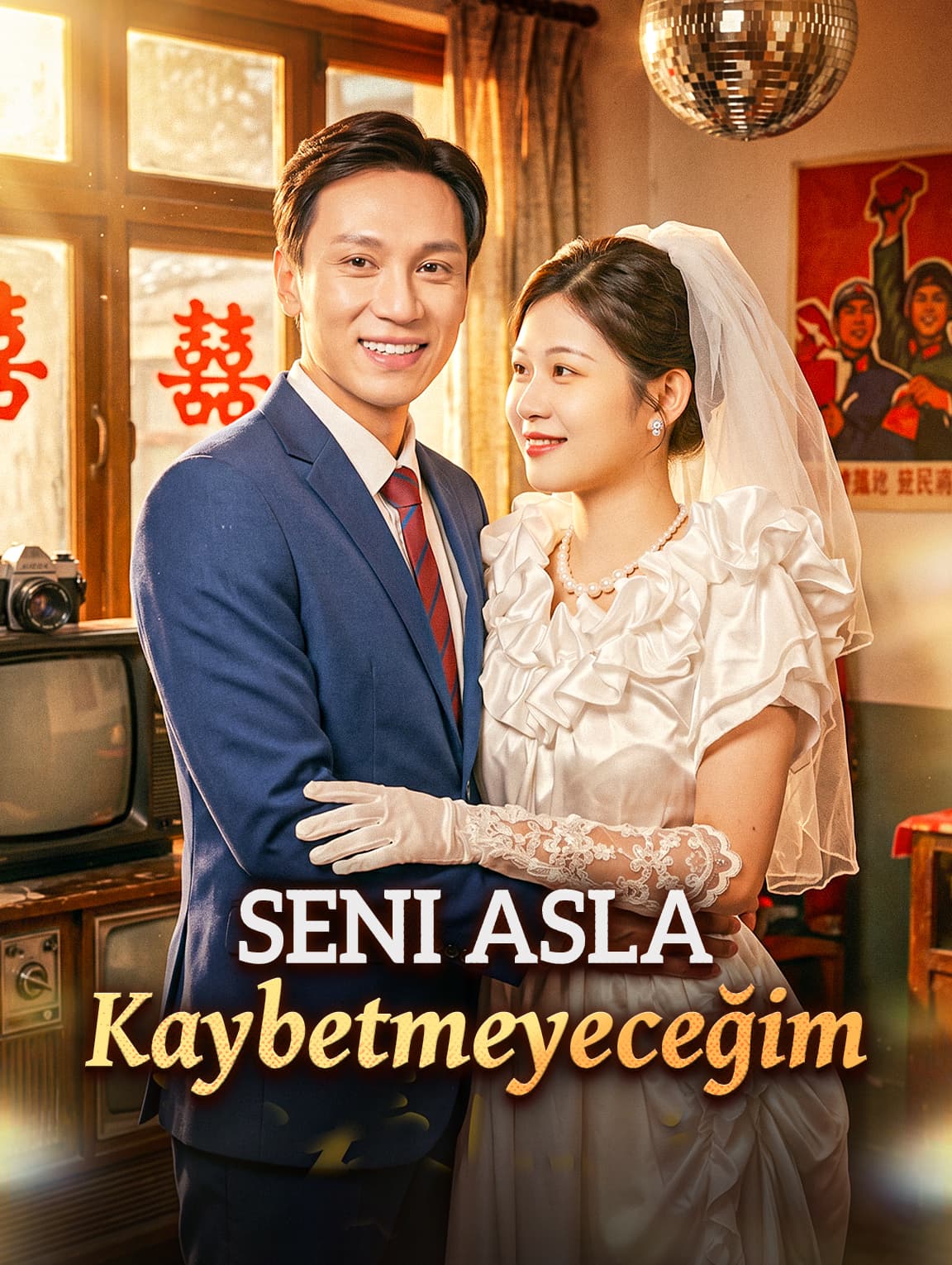 Seni Asla Kaybetmeyeceğim