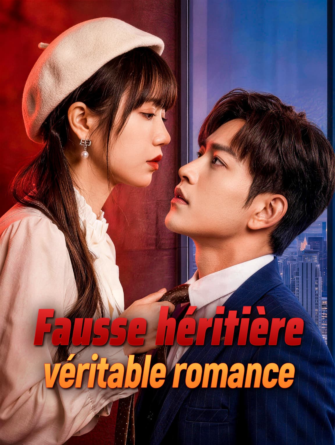 Fausse héritière, véritable romance