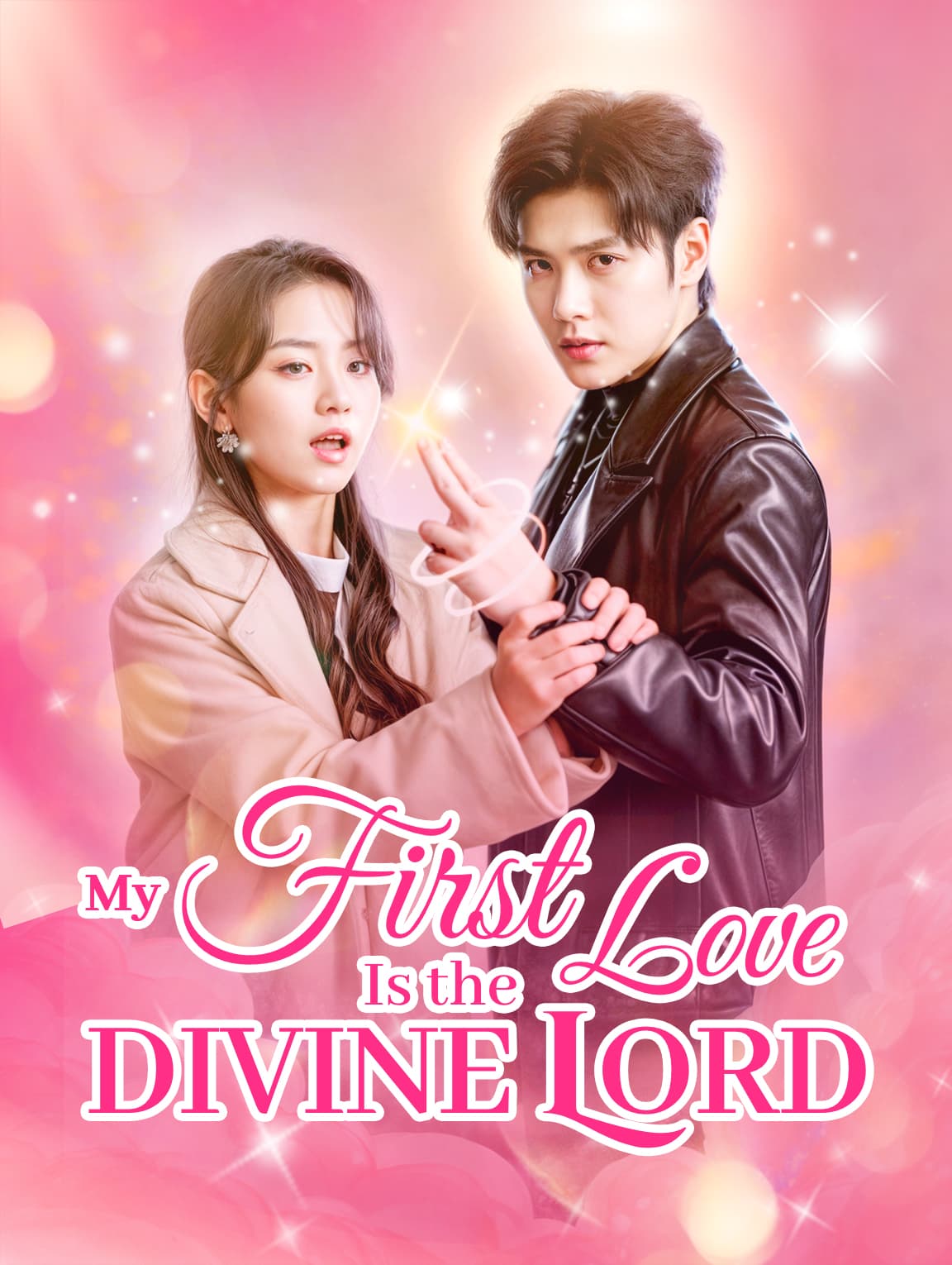 My First Love Is the Divine Lord