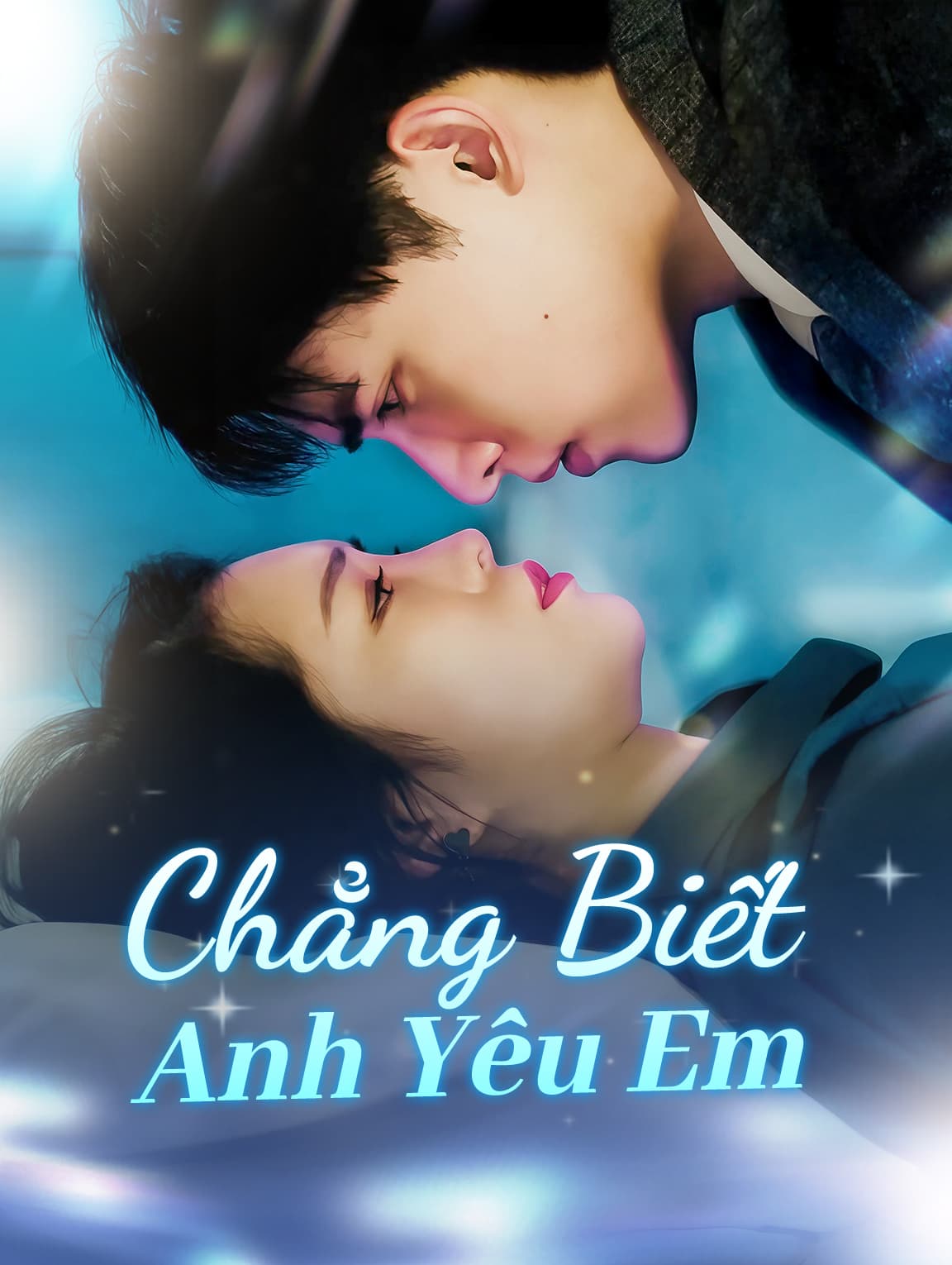Chẳng Biết Anh Yêu Em