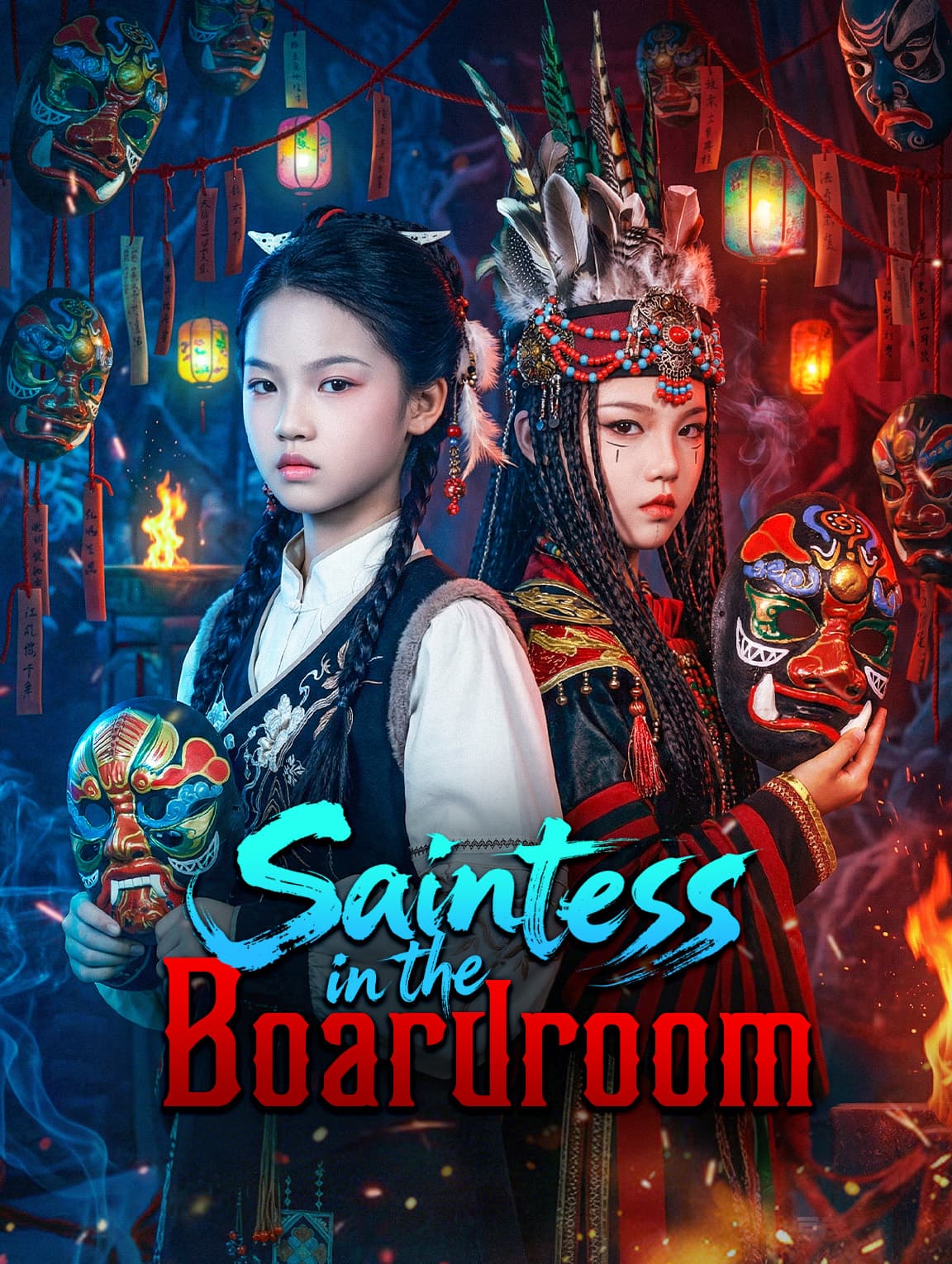 Saintess in the Boardroom