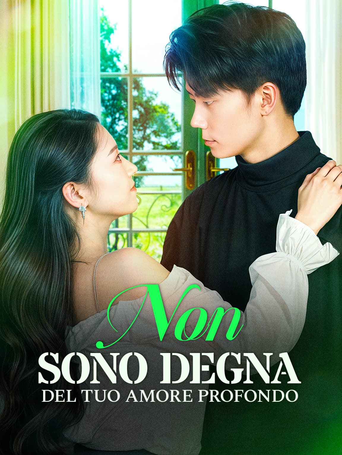 Non Sono Degna del Tuo Amore Profondo