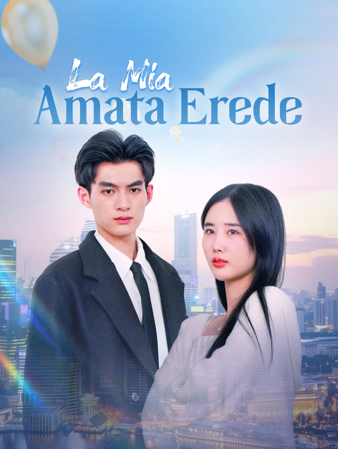 La Mia Amata Erede