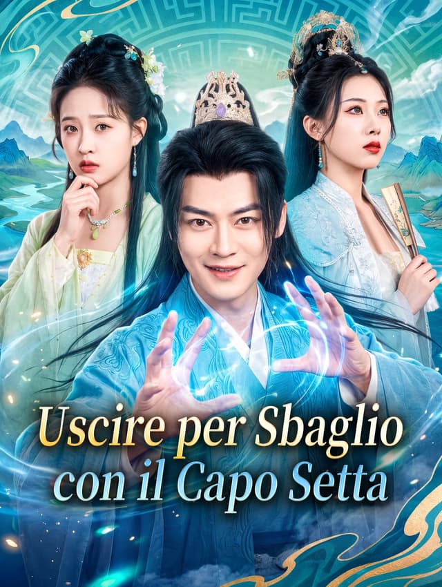 Uscire per Sbaglio con il Capo Setta