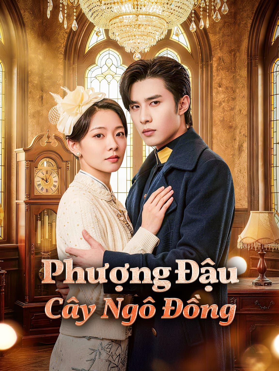 Phượng Đậu Cây Ngô Đồng